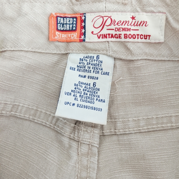 Faded Glory Denim - Faded Glory Vintage Bootcut light khaki stretch 6